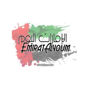 Emiratalyoum.com
